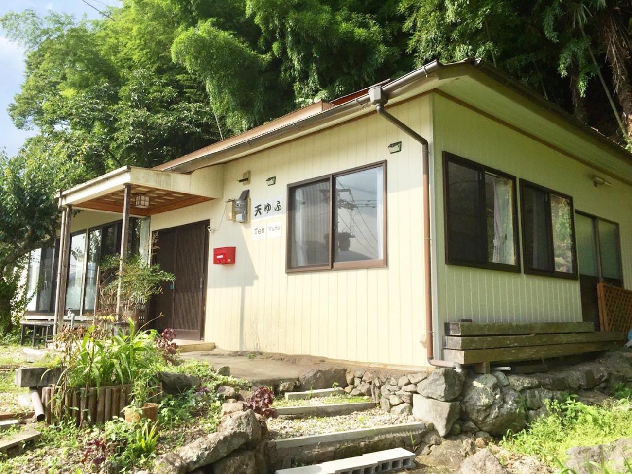 Villa 天ゆふ Yufu Exterior foto