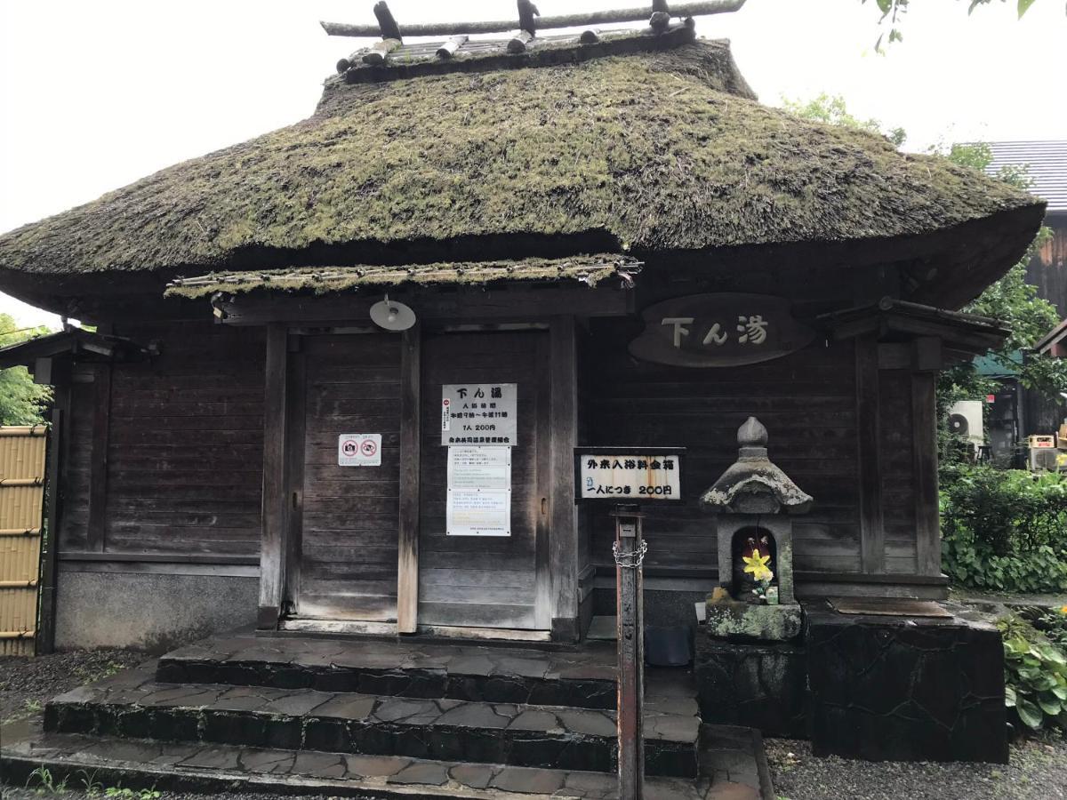 Villa 天ゆふ Yufu Exterior foto