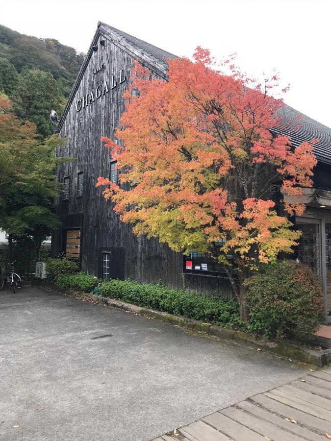 Villa 天ゆふ Yufu Exterior foto