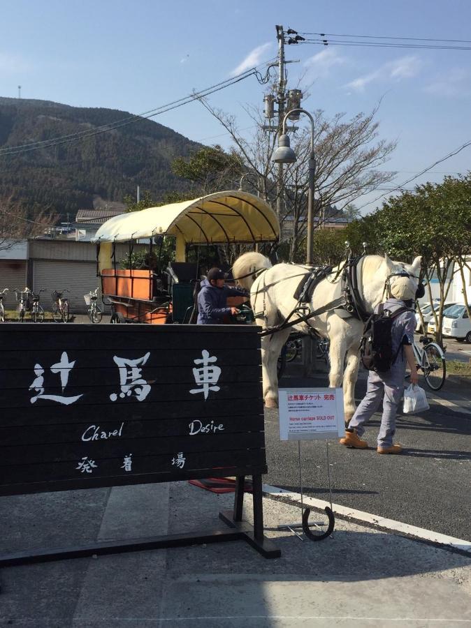 Villa 天ゆふ Yufu Exterior foto